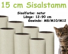 15 cm Sisalstamm, Ersatzstamm für Kratzbaum, 12-90 cm (M8/M10/M12)(Natur)