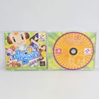 DANCE DANCE REVOLUTION 5th MIX DDR PS1 Playstation For JP System 2047 p1