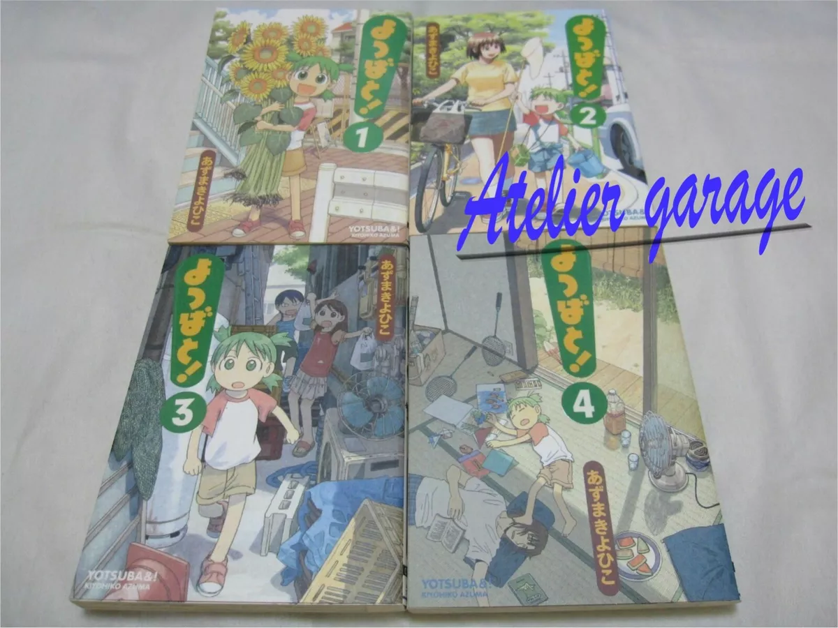 Your name. Kimi no na wa 1-3 Comic complete set / Japanese Manga Book Japan