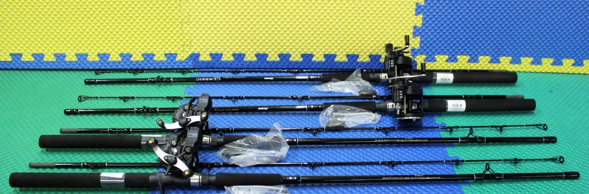 Okuma Classic Pro 7' Leadcore Trolling Combo CP-LC-70/MA15DX Black 4PK