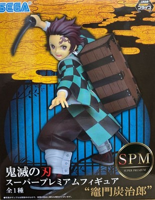 Sega Prize Demon Slayer Kimetsu No Yaiba Tanjiro Kamado Premium Figure F S Spm Ebay