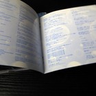 Picture 4 of 4