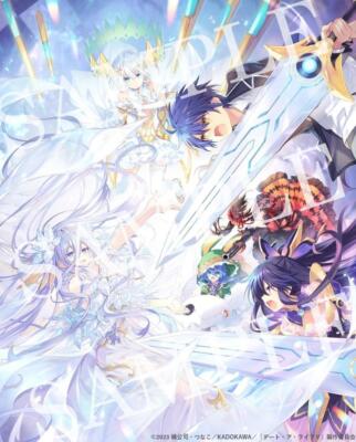 Blu-ray Date A Live V Blu-ray BOX Volume 1 (Standard Edition