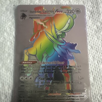 ポケモン - ※リムル Shadow Rider Calyrex Vmax Silver Foil NM Full Art Rainbow | eBay