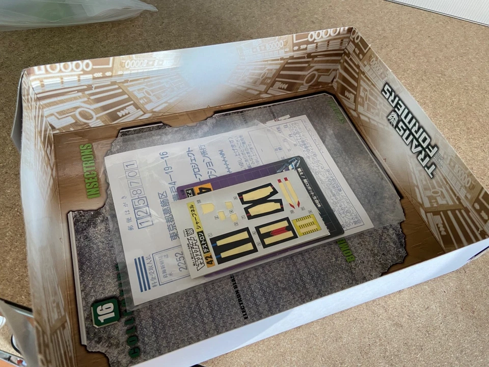 Transformers G1 2005 Insecticons MIB collection 16 takara - Image 4 of 4