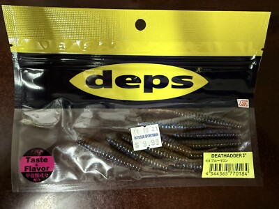 Deps Japan Deathadder 3'' Multiple Colors Available