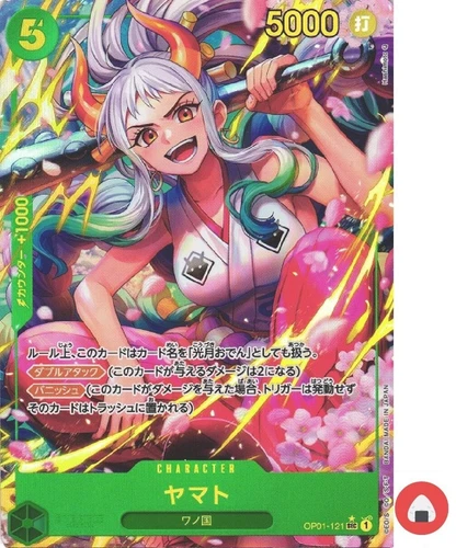 One Piece card PRB-01 OP01-121 SEC Yamato Parallel Japanese The Best