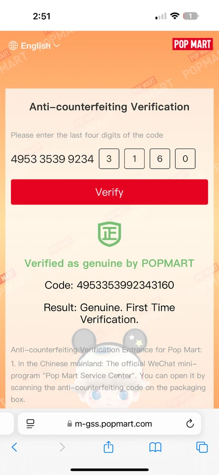 NEW AUTHENTIC LABUBU MONSTERS EXCITING MACARON VINYL SINGE BLIND BOX - Image 3 of 4