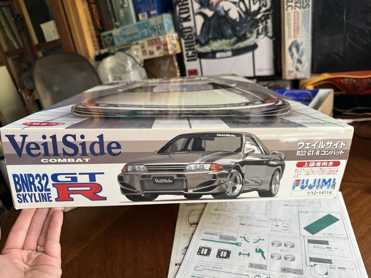 フジミ 1/12ヴェイルサイドR32 GTR ストリートドラッグ (中古品) Amazon | 未組立 1/12 Veilside COMBAT SKYLINE GT-R BNR32