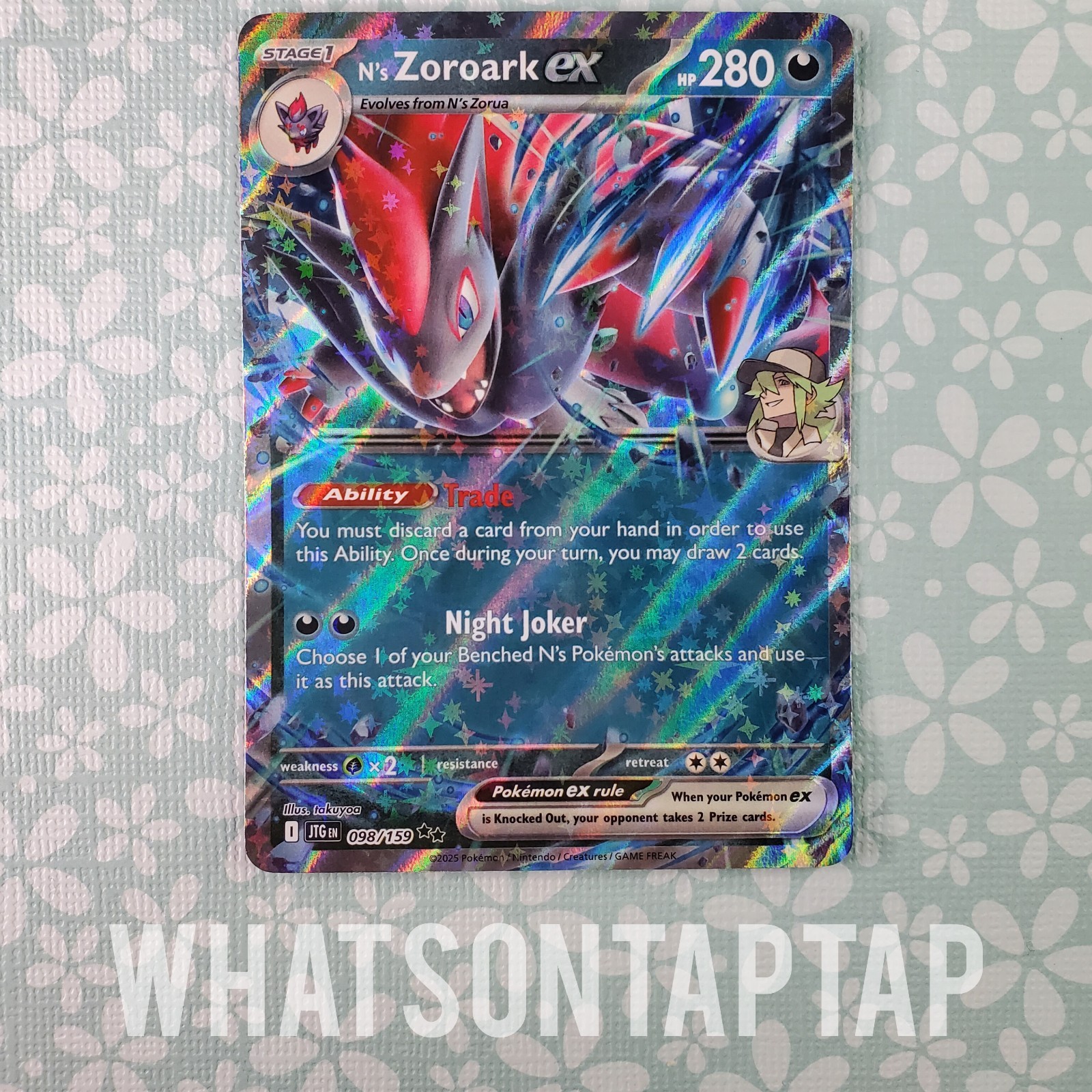 Pokemon Card Ns Zoroark Ex 098/159 Ultra Rare Scarlet Violet Journey Together LP