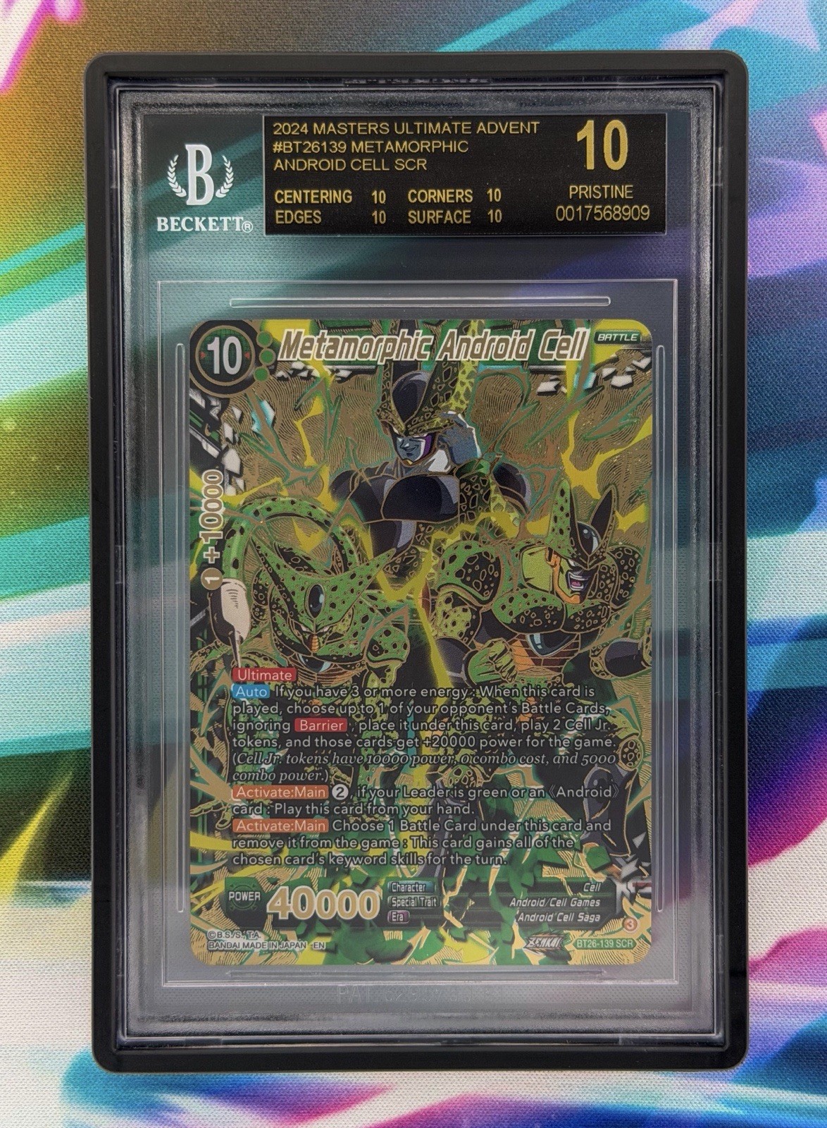 Dragon Ball Super Ultimate Metamorphic Android Cell SCR BGS 10 Black Label