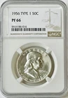 1956 Franklin Proof Half Dollar, Type 1, NGC PF66