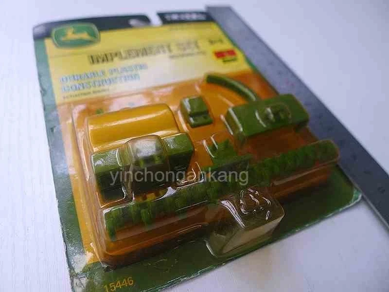 Ertl 2002 John Deere 1/64 Plastic Implement Set # 15446 - Snowblower Cultivator - Image 2 of 4