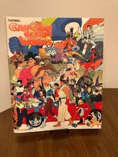 Capcom Design Works Art Illustration Book Kinu Nishimura Eb