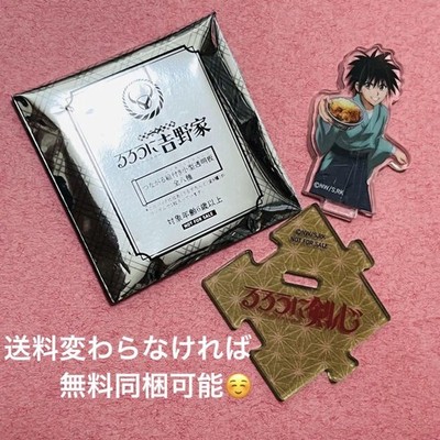 Rurouni Kenshin Yoshinoya Rurouni Yoshinoya Myojin Yahiko Acrylständer