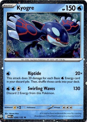 Kyogre (Cosmos Holo) Rare Miscellaneous Cards & Products 034/132 NM