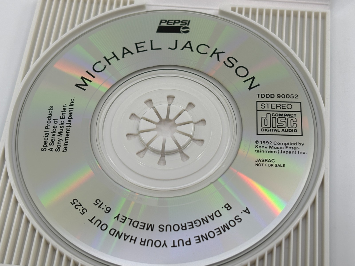 Michael Jackson Someone Put Your Hand Out CD (1992) Pepsi TDDD