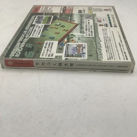Vintage J.LEAGUE Pro Soccer Club Dreamcast Game Japan Sets