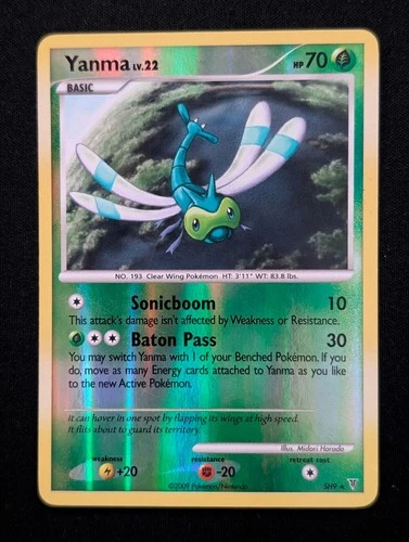 Yanma (Shiny) SH9 Supreme Victors Pokemon LP Reverse Holo