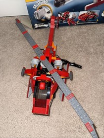 LEGO CREATOR 3in1 4895  Motion Power With Box And Manuals & Tested