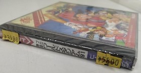 NAMCO PC Engine Soft World Stadium 91 Used