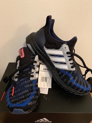 adidas ultra boost 2.0 seoul