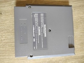  NINTENDO NES vintage snake blades of steel