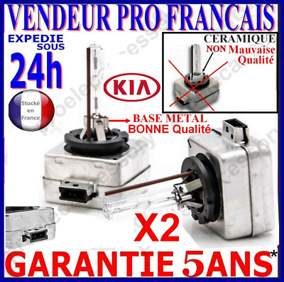 2 AMPOULES D1S 35W 12V LAMPES DE RECHANGE REMPLACEMENT FEU XENON - Foto 7