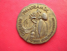 FRANCE JETON NUTELLA PANORAMIX  (A4649)