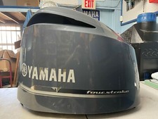 YAMAHA OUTBOARD FOUR STROKE F350 HP  COWLING  - STOCK# 9250