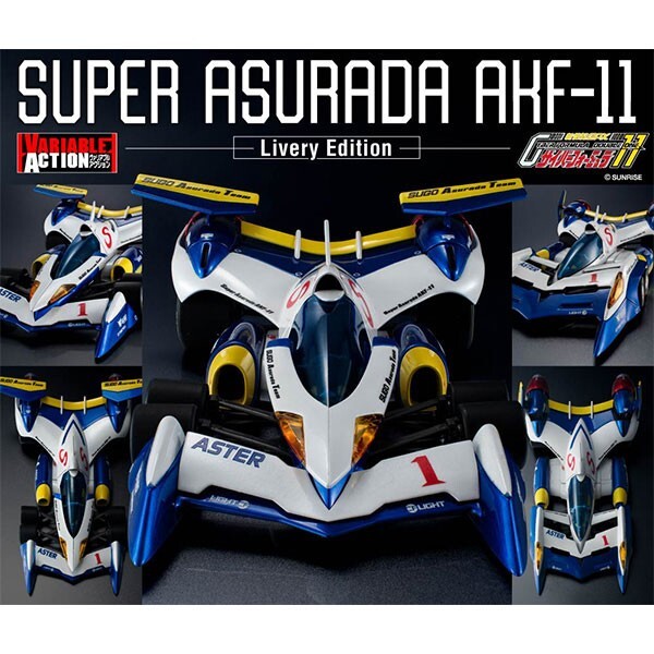 Variable Action Future GPX Cyber Formula 11 Super Asurada