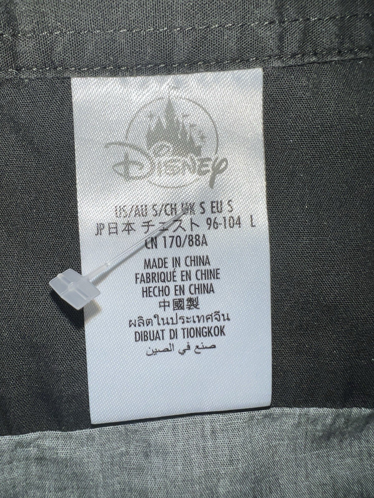 Disney Rainbow Mickey Mouse Button Down Shirt Sma… - image 3