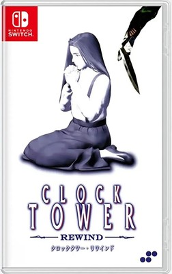 CLOCK TOWER REWIND SWITCH SPIEL (ASIATISCHE/ENGLISCHE BOX)