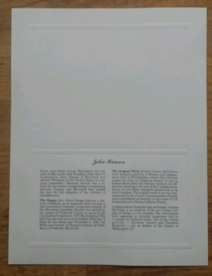 MINT US STAMPS PANEL 1981 JOHN HANSON SCOTT # 1941 BLOCK MNH - Image 4 of 4