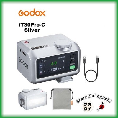 Godox iT30Pro C Compact TTL Flash for Canon Speedlite 2.4G X System Silver