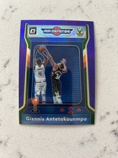 2020-21 Donruss Optic Giannis Antetokounmpo Air Defense Purple Holo Prizm #1