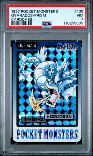 PSA 7 Gyarados Carddass 1997 Vintage Pokemon Pocket Monsters Vending Card