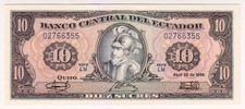 1986 Ecuador 10 Sucres 02766355 Paper Money Banknotes Currency