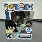 Funko Pop! Demon Slayer Muichiro Tokito Funko Shop Exclusive #1858 GITD Chase