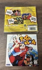 Power Stone (Sega Dreamcast, 1999) Case and Manual Only w/ Registration Card