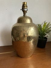 Vintage Hammered Brass Table Lamp Base Ginger Jar Shaped pat tested 