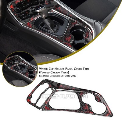 Forged Carbon Fiber Center Cup Holder Panel Trim For Dodge Challenger SRT 15-23