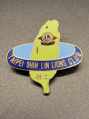 Taipei Shih Lin Lions Club Taiwan Graduate Hat Enamel Pin International