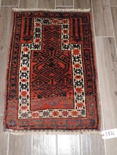 2x3ft. Antique Handmade Afghan Balouch Wool Prayer Rug