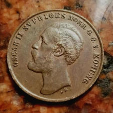 VERY RARE! 1873 SWEDEN 1 ORE - SVFRIGES ERROR VARIETY - AU GRADE - #2627