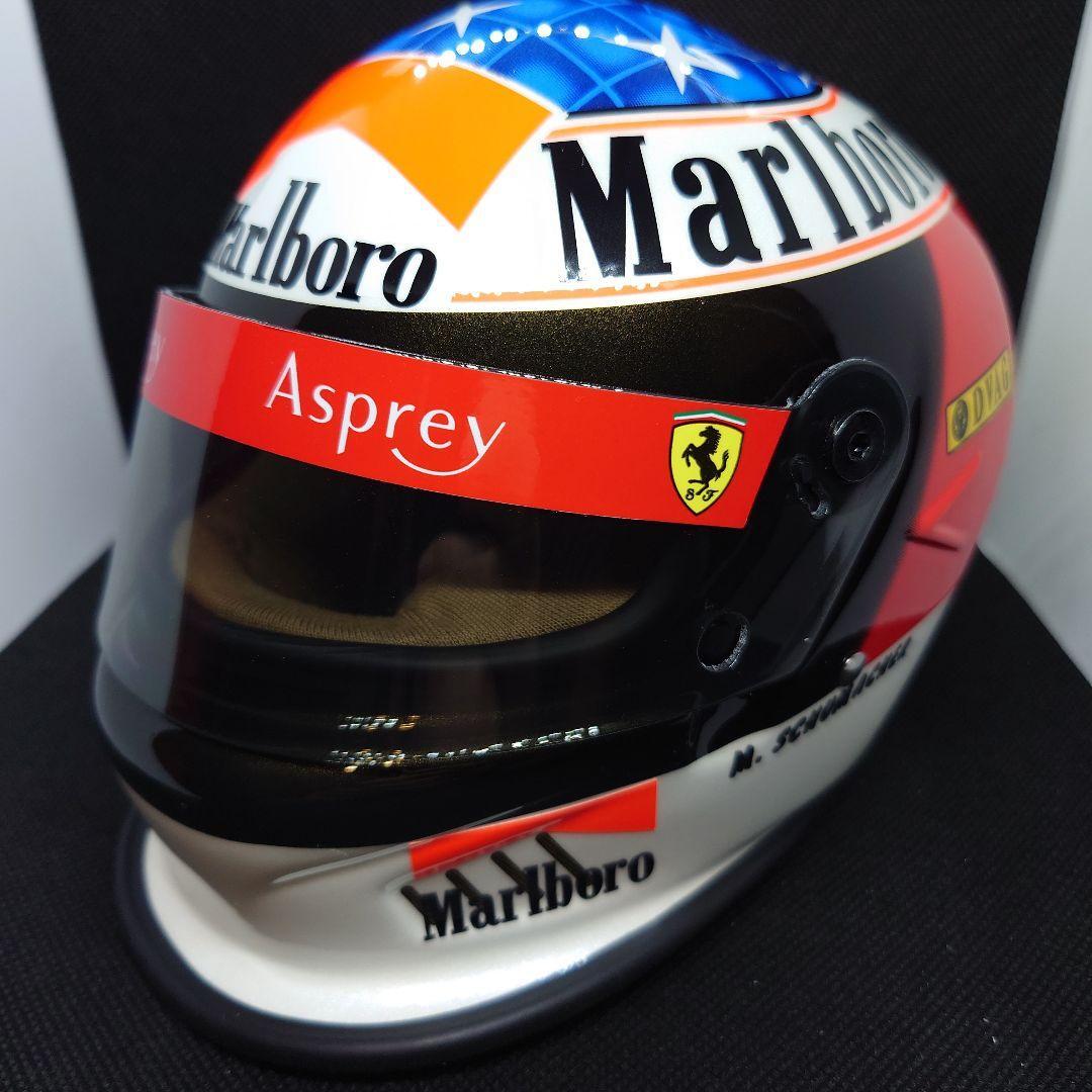 BELL 1/2 Helmet M. Schumacher Ferrari 1996 Spain Marlboro