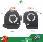 New CPU GPU Cooling Fan for HP Envy 16-H H1023dx TPN-C159 N13387-001 N13388-001