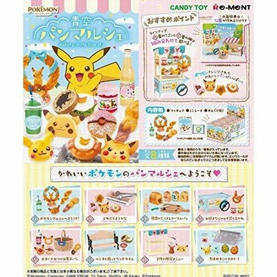 Re Ment Pokemon Bakery In The Blue Sky 8pcs Complete Box Candy Toy Ebay