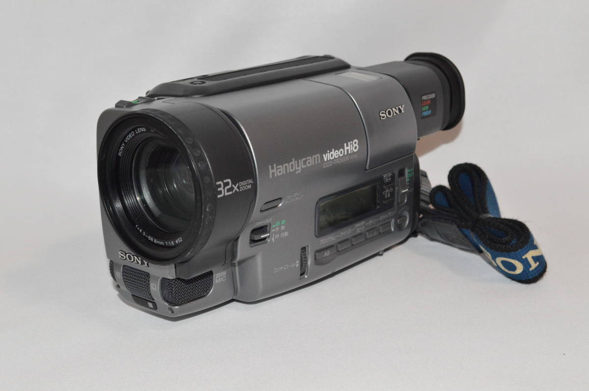 SONY Handycam CCD-TR3000