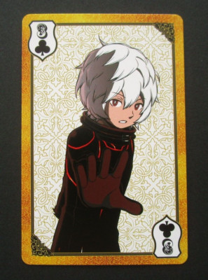 World Trigger Yuuma Kuga Playing Card Shonen Jump Manga